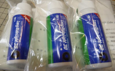 59CB78C3-38E4-42A3-82CE-015F5E960BAC